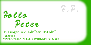 hollo peter business card